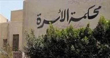 سيدة-تقيم-12-دعوى-حبس-ضد-زوجها-بسبب-رفضه-سداد-مصروفات-علاج-ابنتها