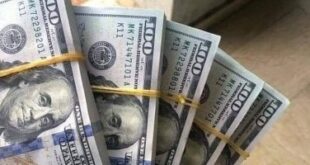 الداخلية-تضبط-قضايا-اتجار-فى-العملة-بقيمة-4-ملايين-جنيه