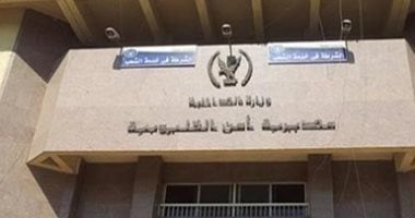 أمن-القليوبية-يكشف-ملابسات-واقعتي-العثور-على-جثة-سيدة-بجوال-ومقتل-زوج-على-يد-زوجته