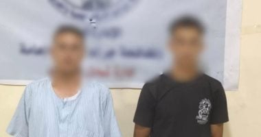 الداخلية-تضبط-عصابة-تحديث-بيانات-عملاء-البنوك-الوهمية
